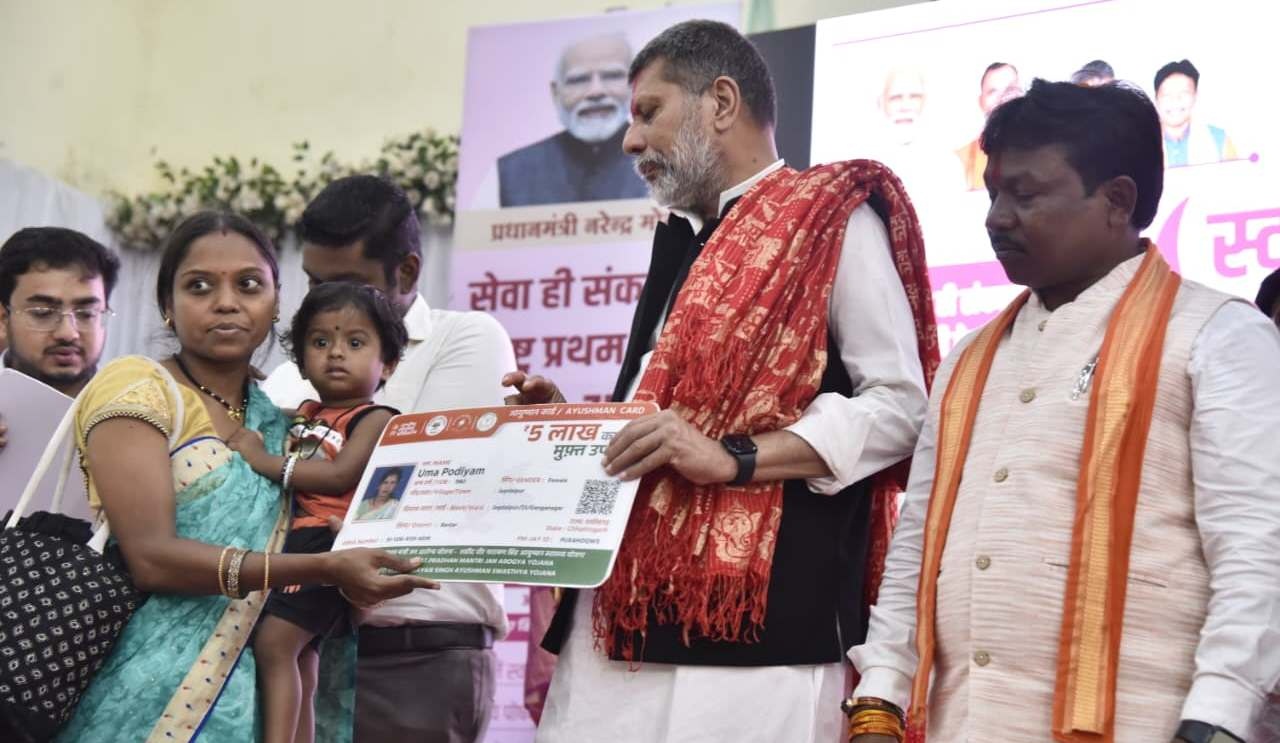 बस्तर में स्वस्थ नारी, सशक्त परिवार के तहत अभियान प्रारम्भ