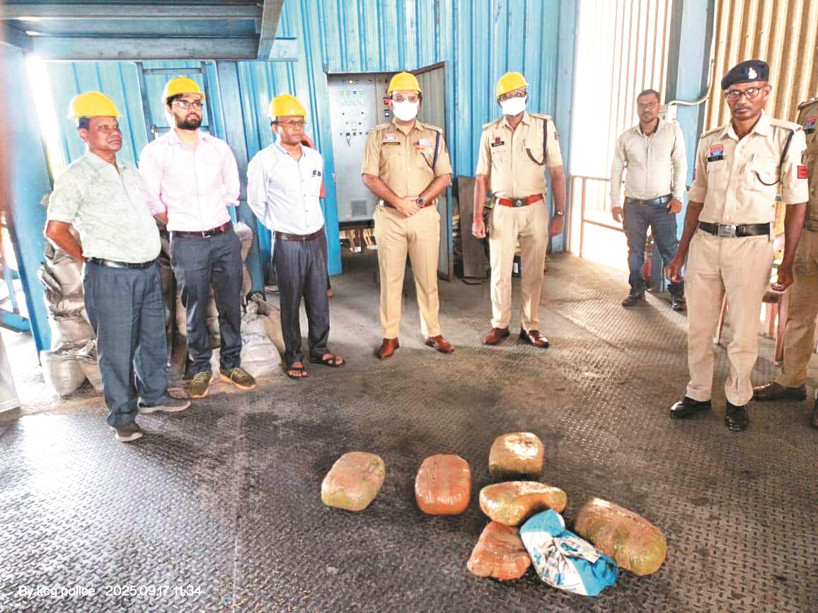 14 प्रकरणों के 4 लाख के मादक पदार्थों का नष्टीकरण