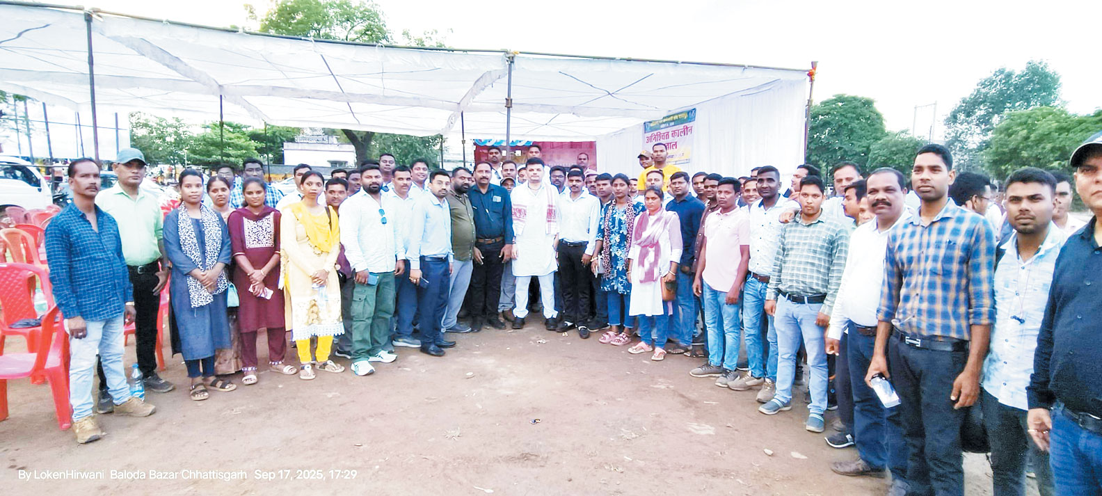 वन कर्मियों ने वनमण्डल घेरा