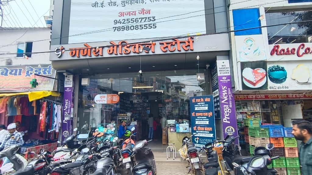 मेडिकल स्टोर्स में लाखों की सेंधमारी