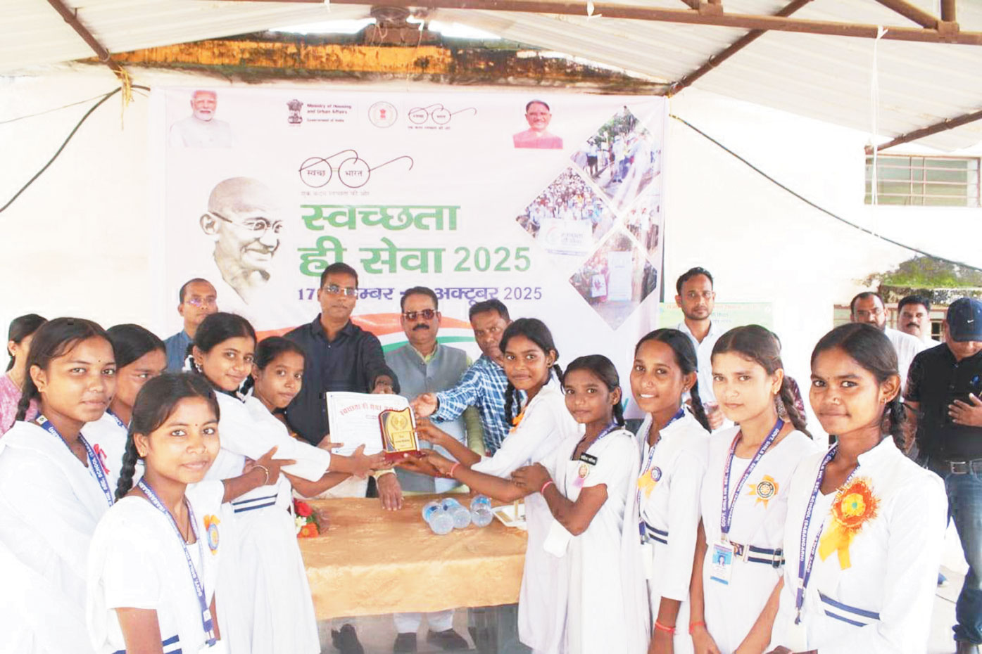 स्वच्छता थीम पर स्पर्धाएं, विजेता पुरस्कृत