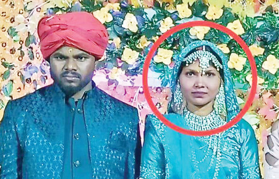 नव विवाहिता की संदिग्ध मौत, मायके पक्ष ने ससुराल वालों पर लगाए कई आरोप