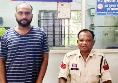 फर्जी बैंक गारंटी और एफडी बांड घोटाले का आरोपी गिरफ्तार