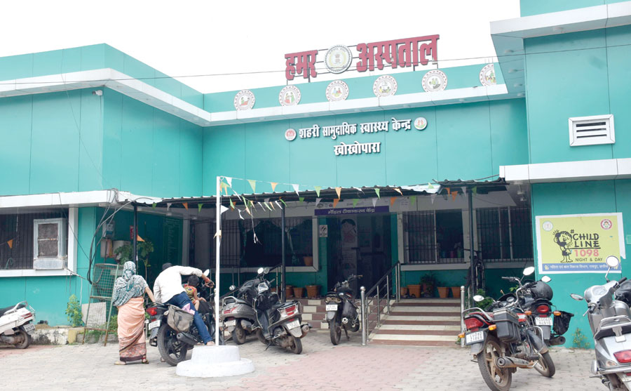 ...और इधर हड़ताल के बाद