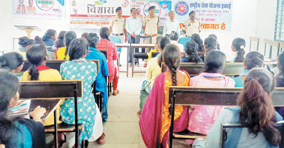 साइबर ठगी से बचें-एसआई