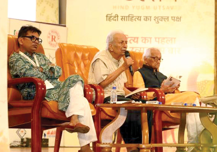  विनोद कुमार शुक्ल की कहानियाना का विमोचन