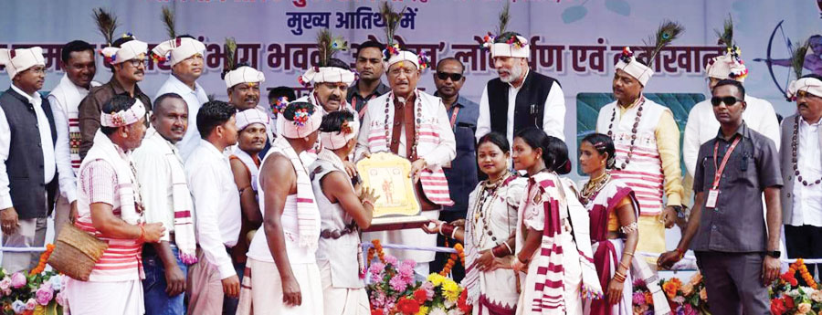 धुरवा समाज के संभाग स्तरीय नुआखाई मिलन समारोह में शामिल हुए सीएम