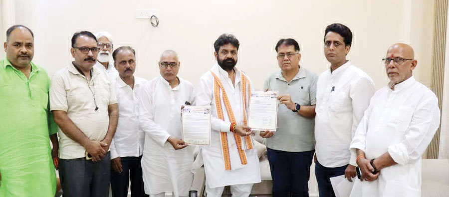 अंबिकापुर रेणुकूट नई रेल लाइन परियोजना को आम बजट में