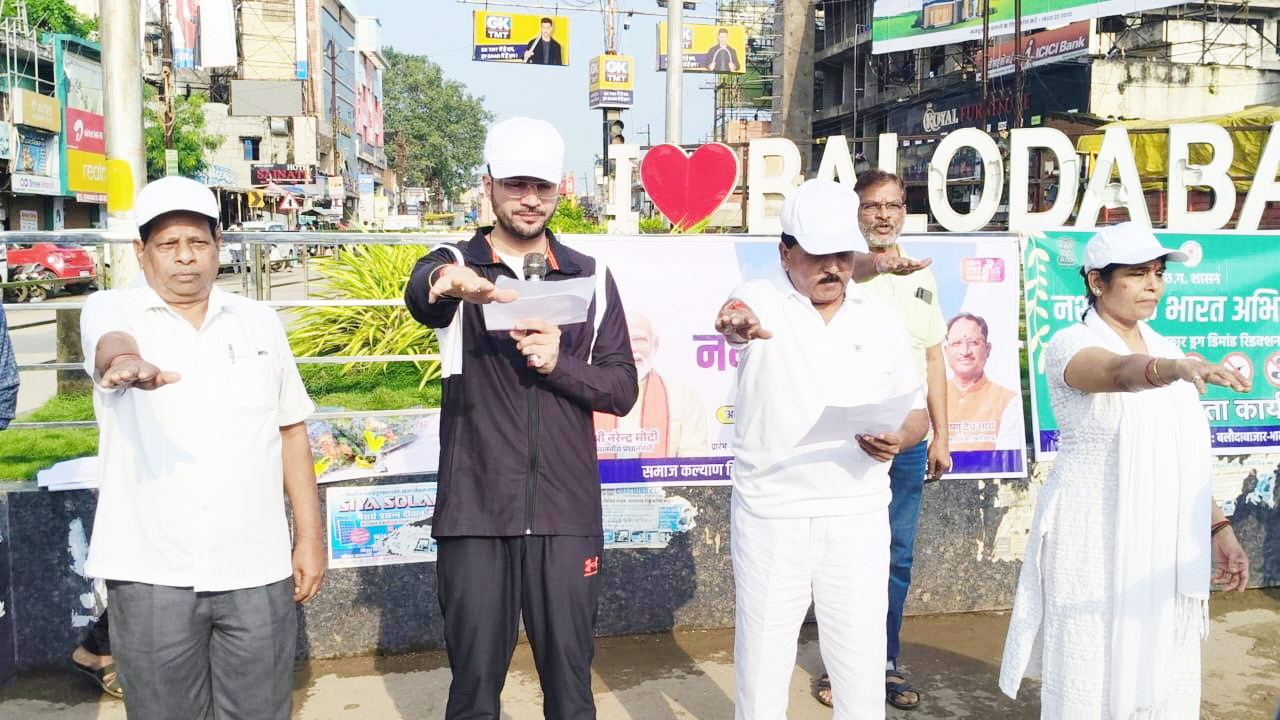 नमो मैराथन से नशामुक्ति का संदेश