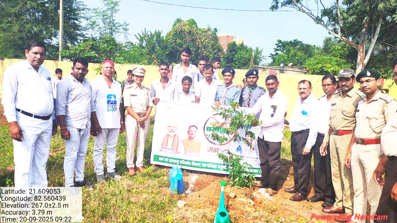 सेवा पखवाड़ा : बरपानी  में पौधरोपण व स्वच्छता अभियान