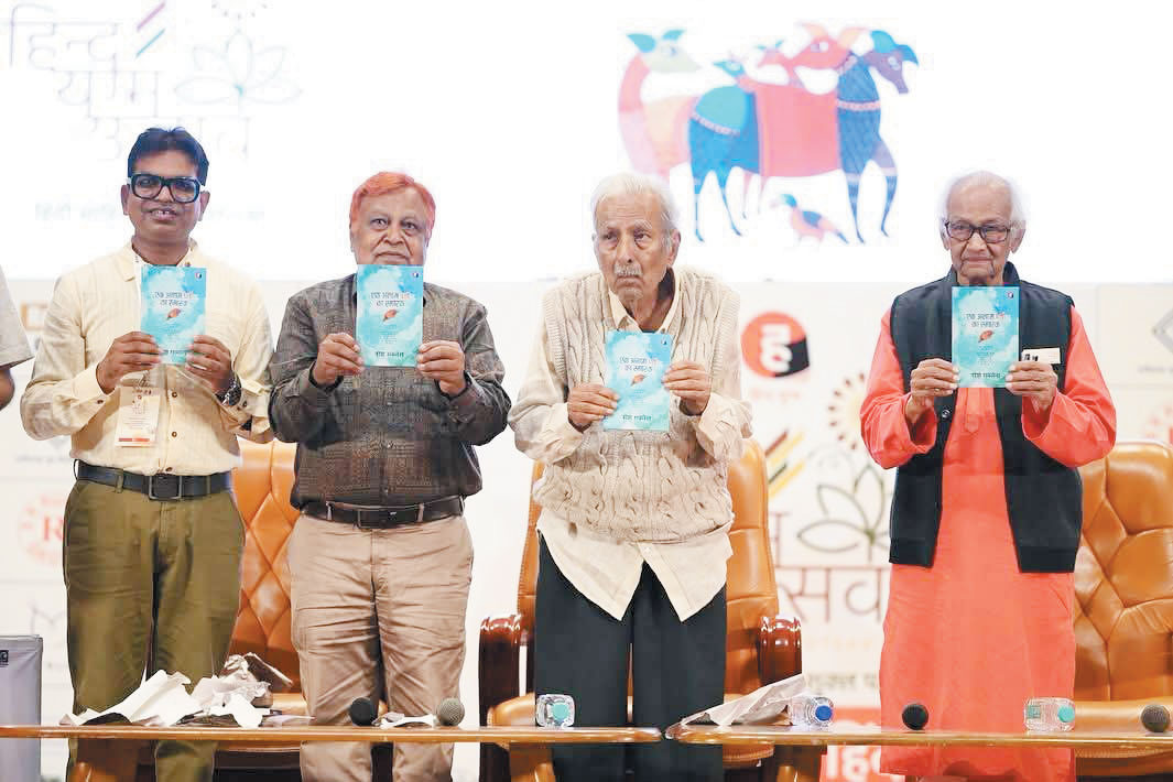 संवाद सिनेमा और संगीत के साथ हिंद युग्म महोत्सव का समापन