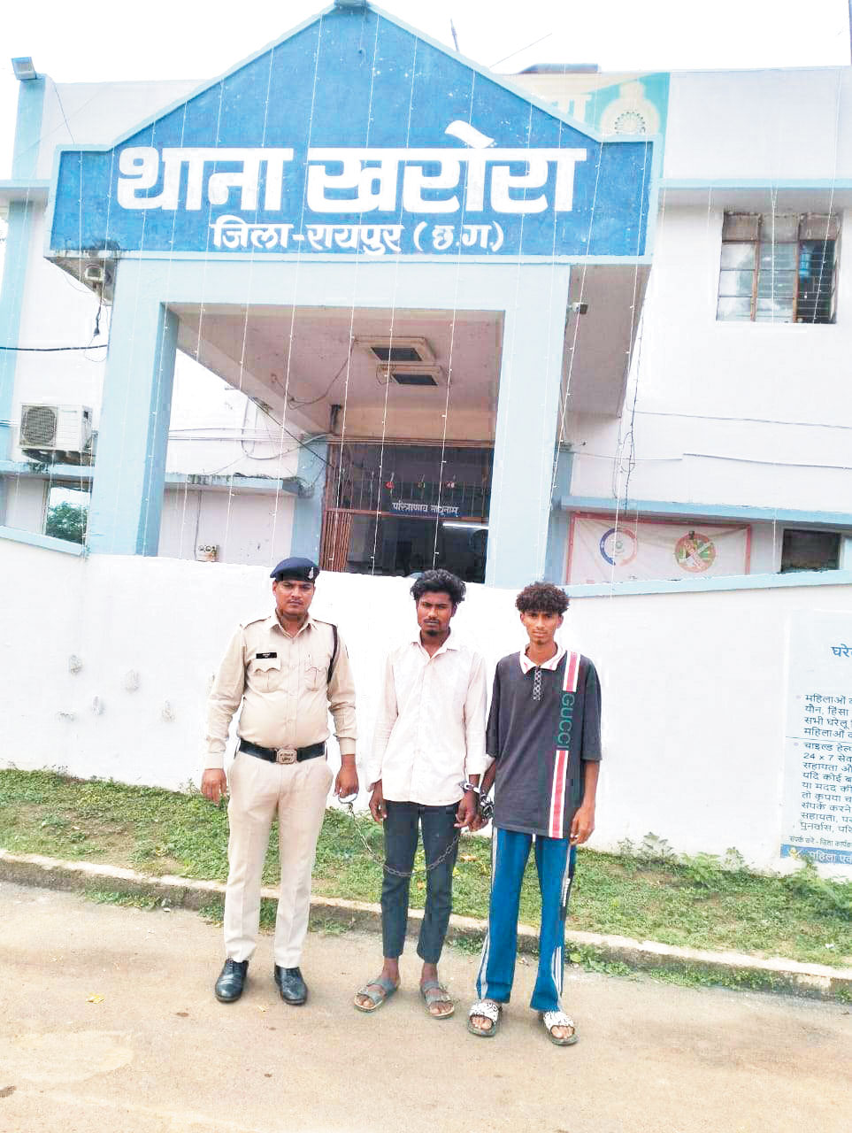 नाबालिग बालिका से अनाचार दो युवक जेल भेजे गए