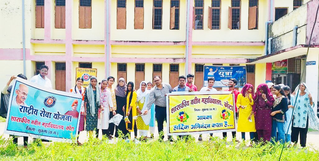 नियद नेल्लानार योजना : सुकमा में 128 गांवों तक पहुंची शासन की योजनाएँ