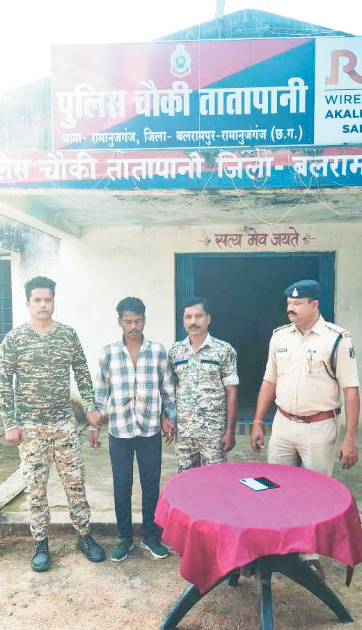 मोबाइल दुकान में चोरी करने वाला गिरफ्तार