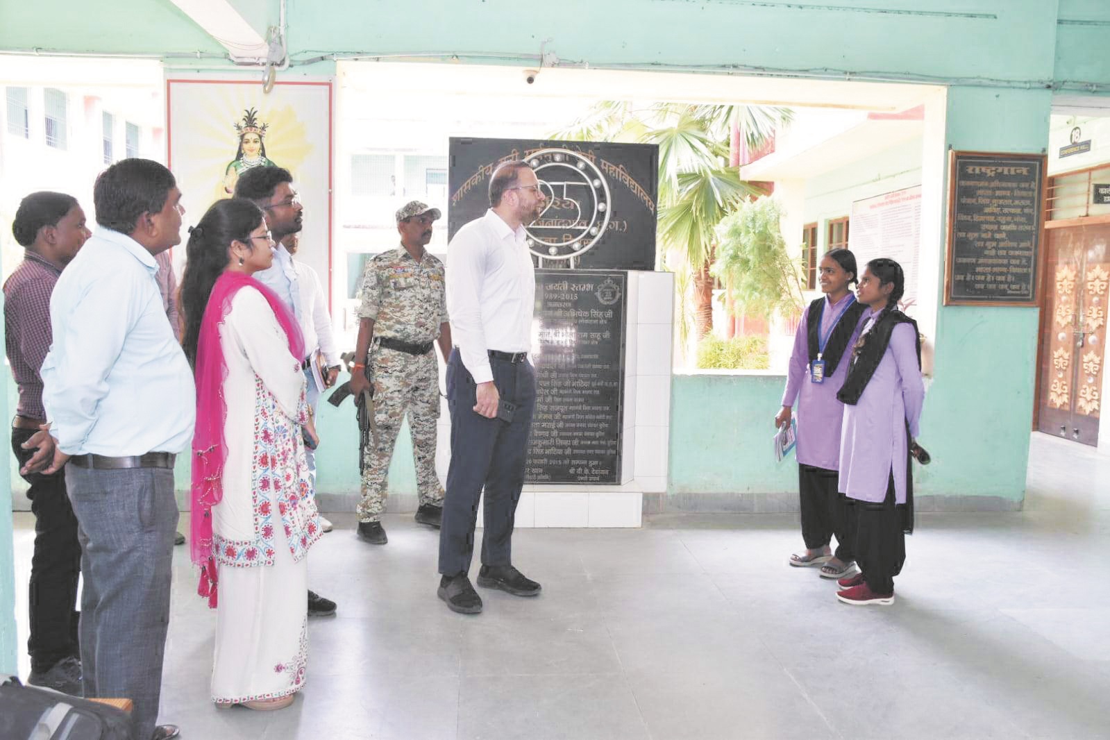कलेक्टर ने छुरिया कॉलेज का किया निरीक्षण