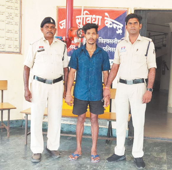 युवती से रेप- मोबाईल छीन अश्लील कमेंट्स सोशल मीडिया पर फैलाया, आरोपी गिरफ्तार