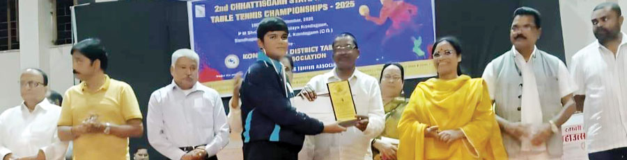  राज्य रैंकिंग टेबल टेनिस टूर्नामेंट
