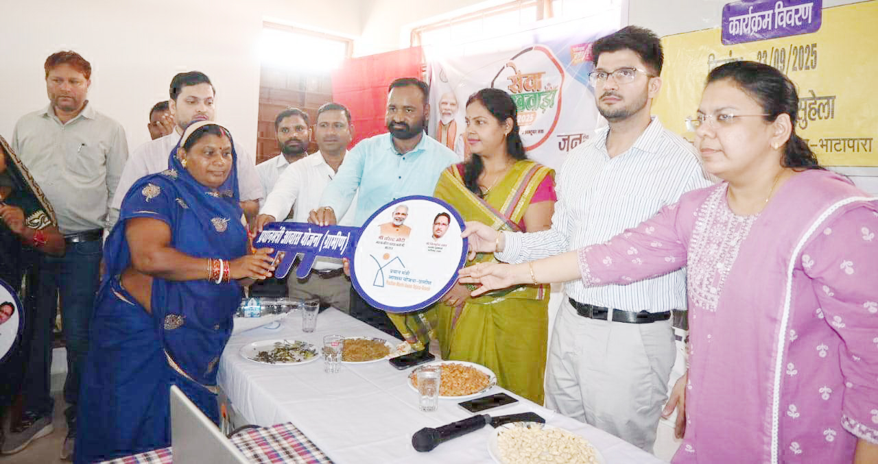  महतारी सदन का लोकार्पण,  आवास पूर्ण करने वाले 6 हितग्राहियों को सौंपी चाबी