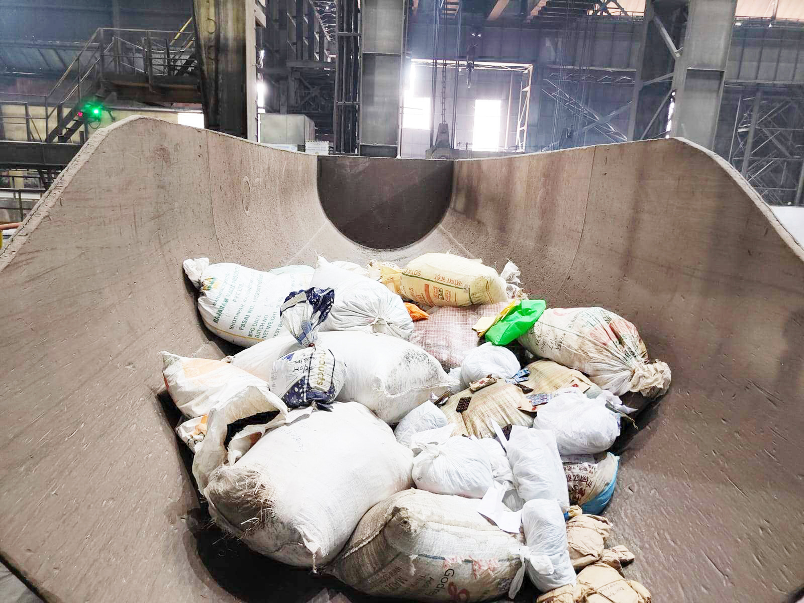 जब्त अवैध मादक पदार्थ का नष्टीकरण