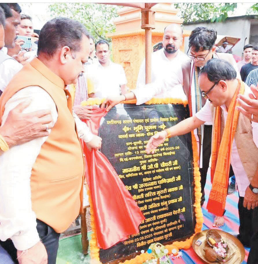 वित्त मंत्री ने बाढ़ आपदा राहत भवन और 2 शेड निर्माण का किया भूमिपूजन