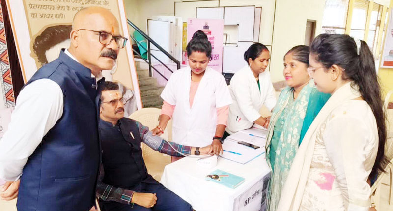 स्वस्थ नारी, सशक्त परिवार अभियान: विशाल स्वास्थ्य शिविर व सास-बहू सम्मेलन