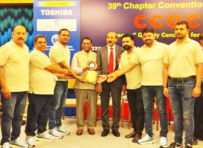 एनएमडीसी किरंदुल एसपी 1 की पिन्नाकल टीम ने क्वालिटी सर्किल में जीता गोल्ड