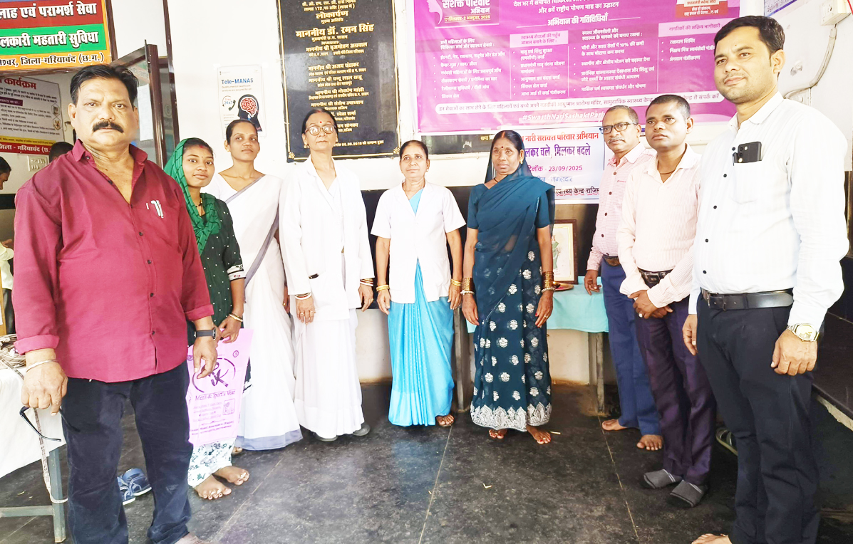 स्वस्थ महिला ही परिवार और समाज को सशक्त बना सकती है-जानकी पटेल