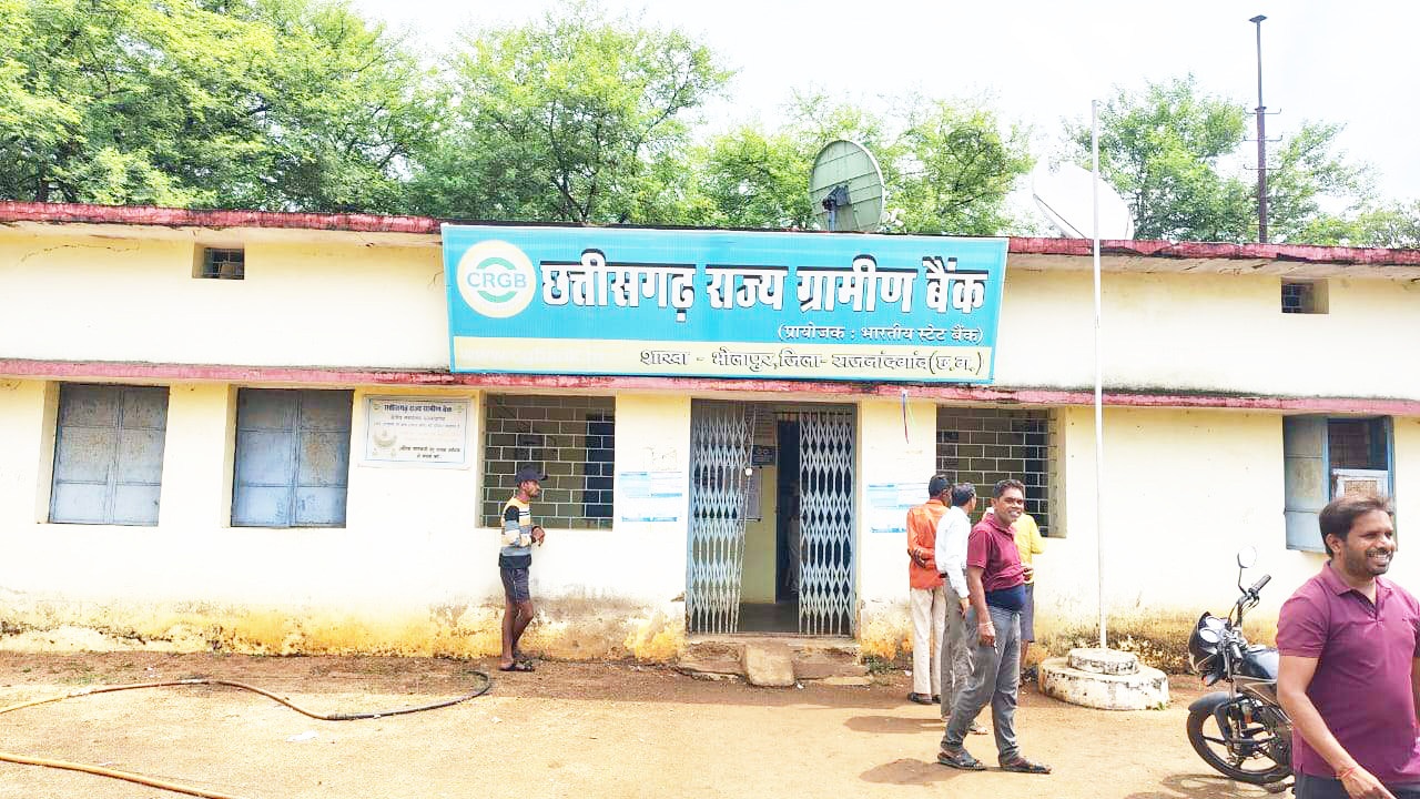 छत्तीसगढ़ ग्रामीण बैंक में चोरी  की असफल कोशिश