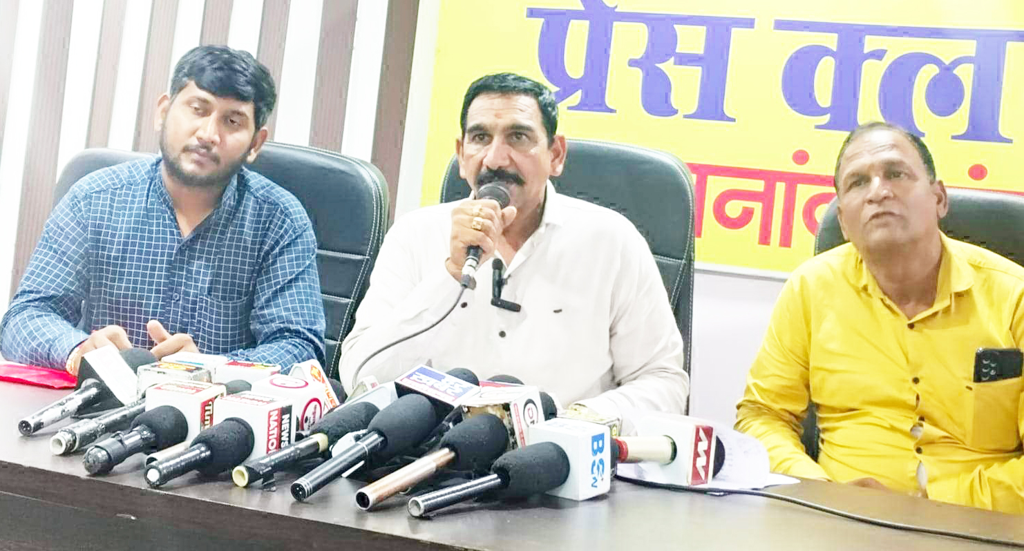 तहसीलदार-पटवारी की आईडी हैक कर  बदल दिया पुश्तैनी मालिकों का नाम