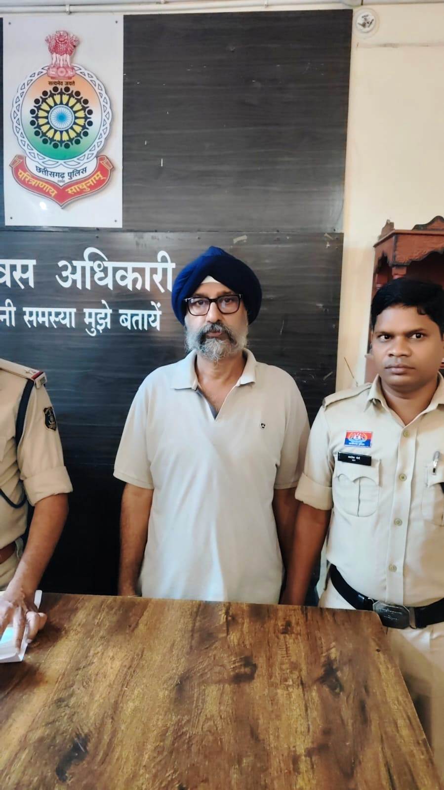 किशोरी से छेड़छाड़, हॉस्टल संचालक गिरफ्तार