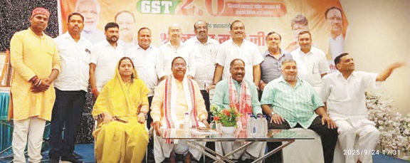 जीएसटी 2.0 भारत को आत्मनिर्भर और विकसित राष्ट्र बनाने की दिशा में ऐतिहासिक कदम-नेताम