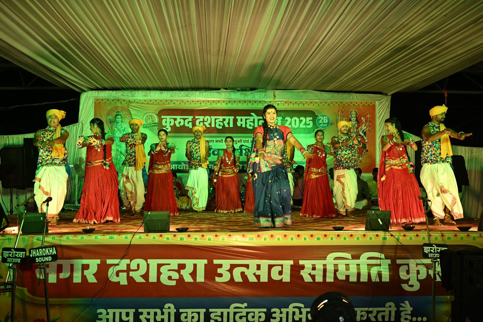 कुरुद दशहरा महोत्सव में  छत्तीसगढ़ी कलाकारों की धूम