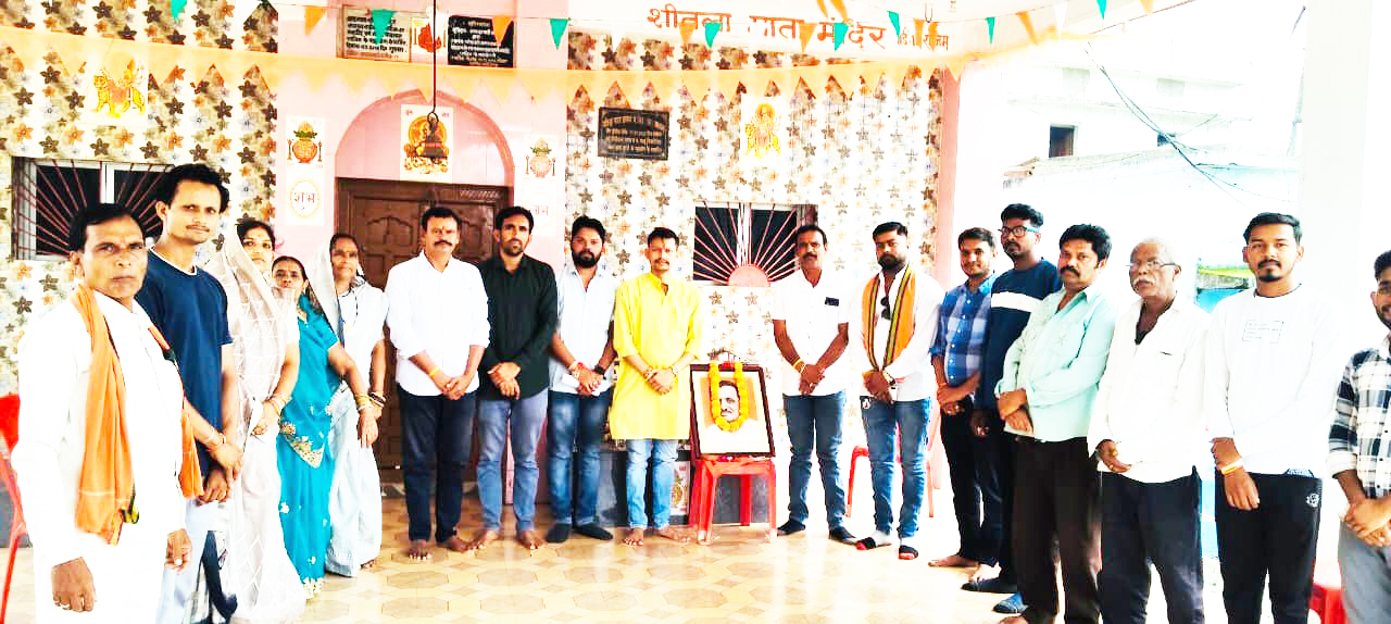 भाजपा मंडल राजिम में पं.दीनदयाल की जयंती मनाई गई