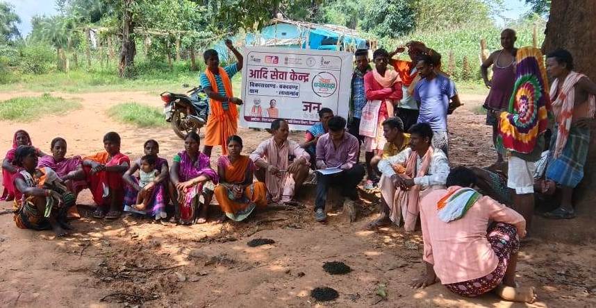 आदि कर्मयोगी अभियान   जनजातीय विकास की नई पहल