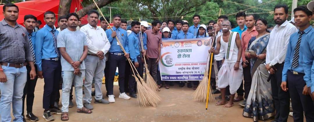 रासेयो स्थापना दिवस पर स्वच्छता जागरूकता के साथ विविध कार्यक्रम