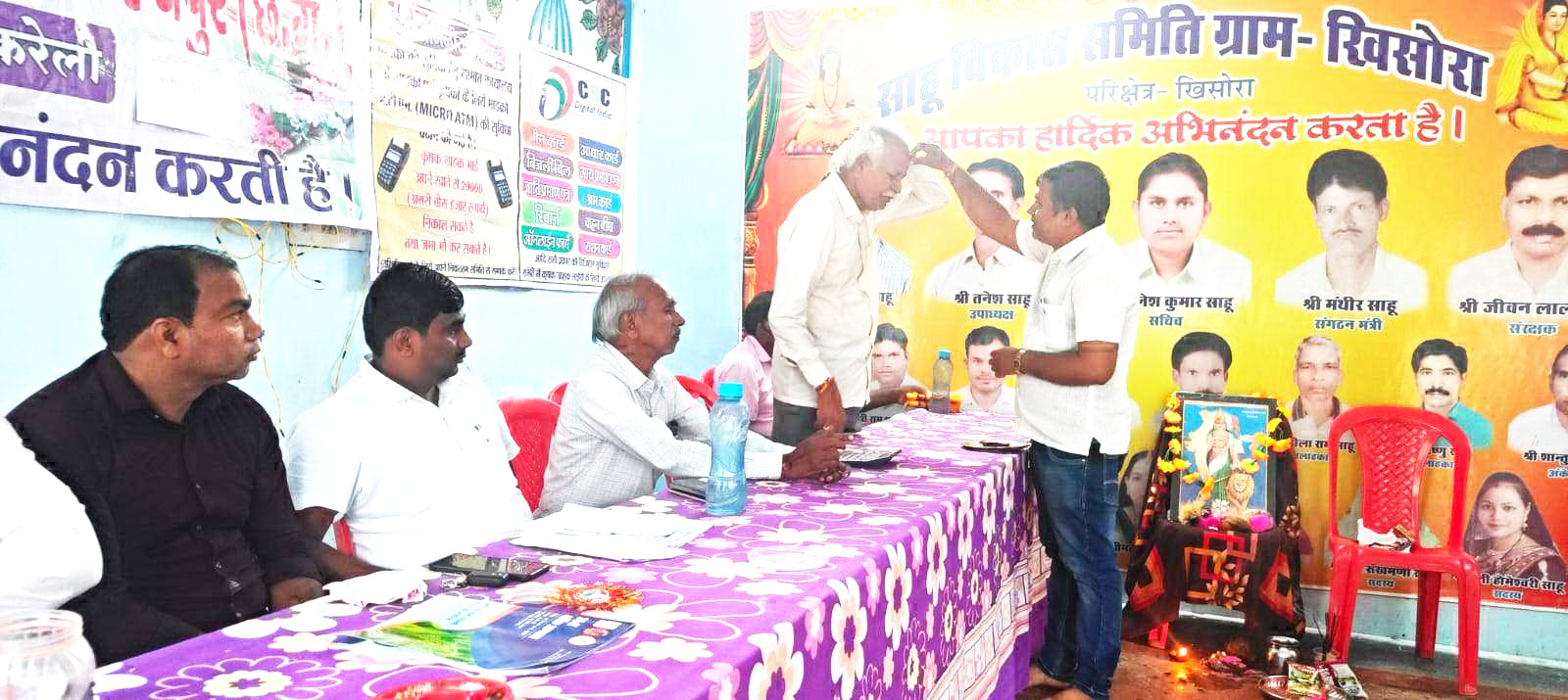 खिसोरा सोसायटी में वार्षिक सम्मेलन