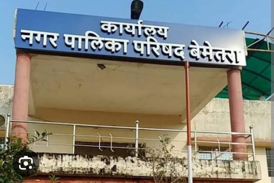 नपा कर्मियों को जुलाई के बाद से नहीं मिला वेतन, त्योहारी सीजन में आर्थिक संकट