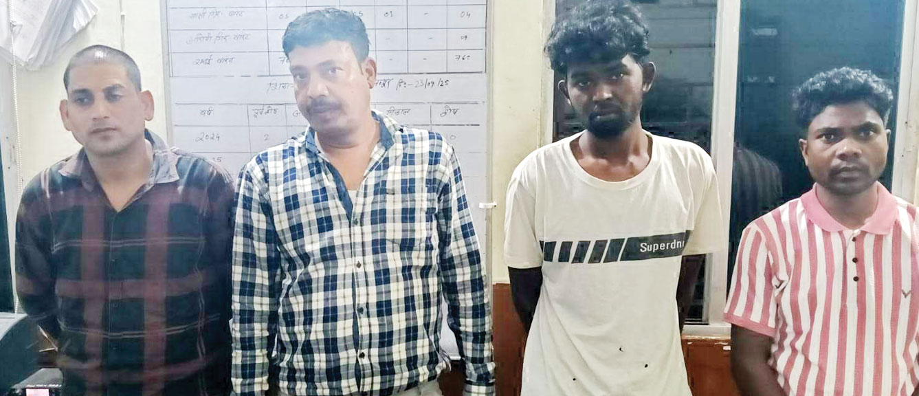 4 जुआरी गिरफ्तार