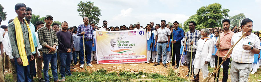 रैली निकाल मानव श्रृंखला  बना स्वच्छता का संदेश