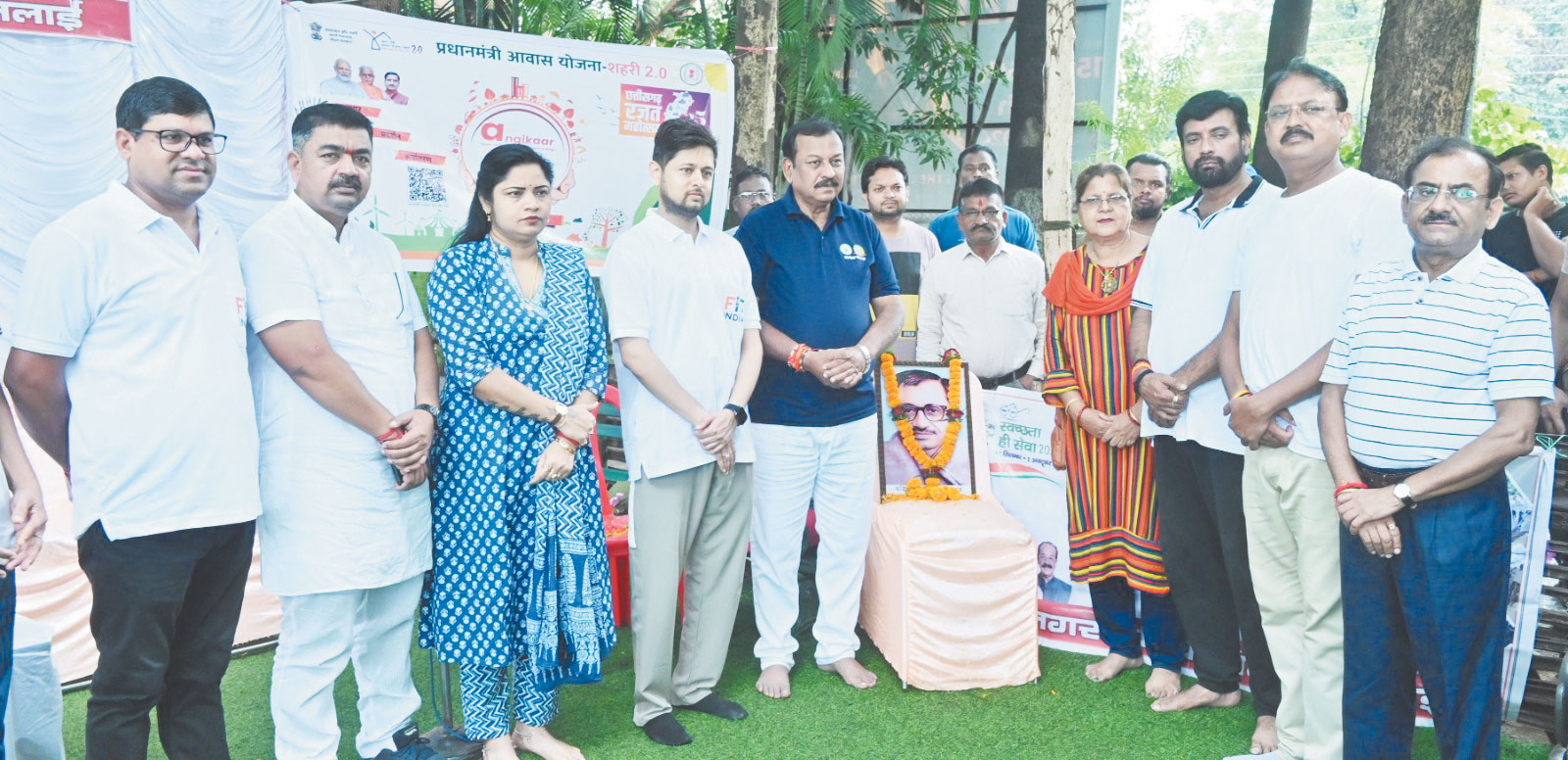 अंगीकार : अभियान चलाकर नागरिकों को प्रोत्साहित किया