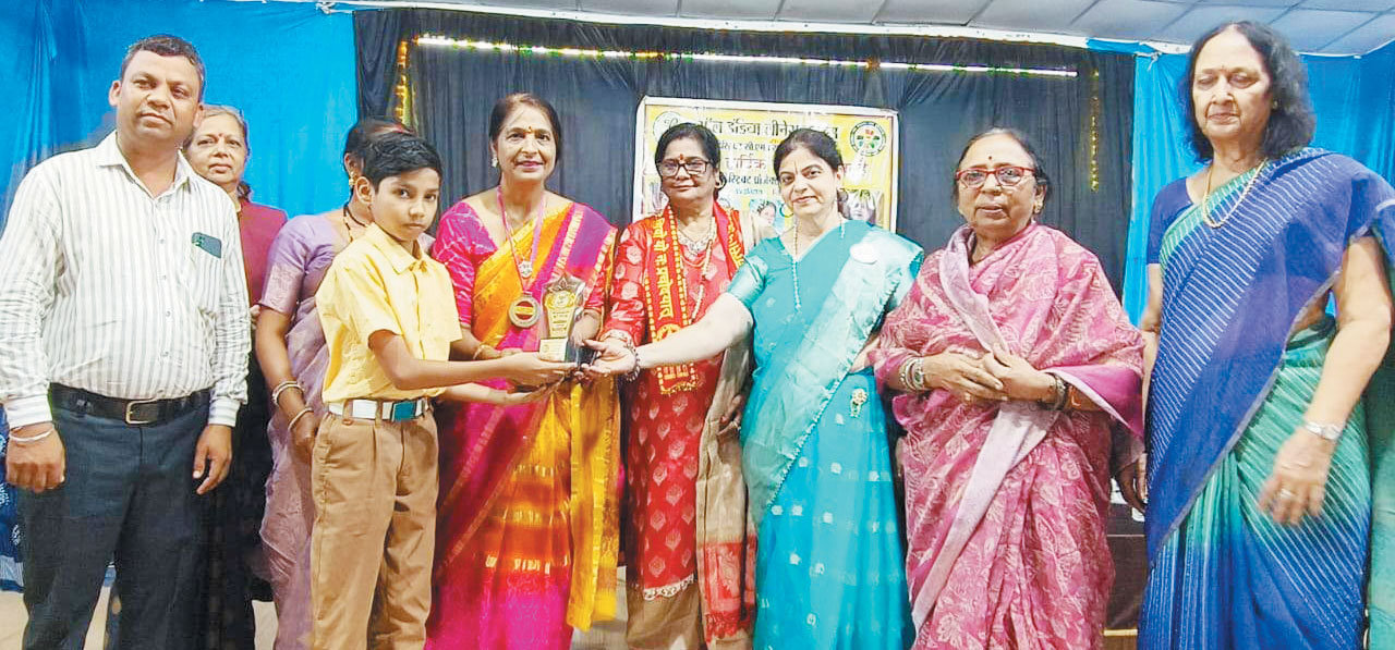 विशेष उपलब्धि पर बच्चे सम्मानित