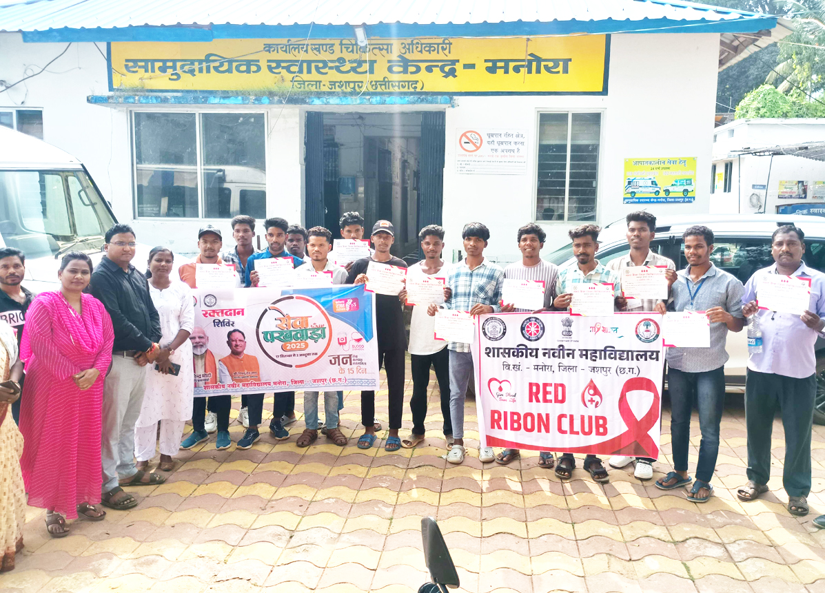  डांडगांव जनसमस्या निवारण शिविर में ग्रामीणों ने रखीं समस्या, शिकायत और मांग