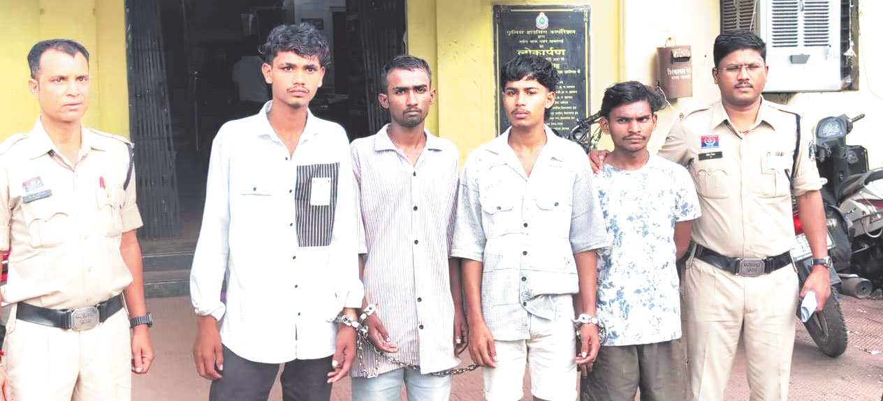 हत्या कर ,आत्महत्या बताने लाश पटरी पर फेंका, चार गिरफ्तार