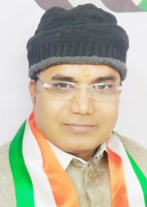 डीएमएफ  मद व जेम पोर्टल की खरीदी फर्जीवाड़ा की जांच हो-कांग्रेस