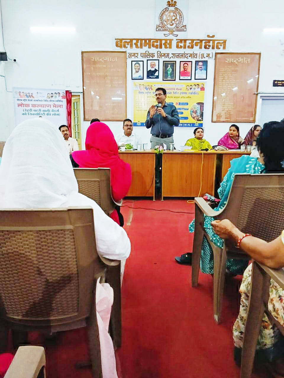 स्ट्रीट वेंडर्स को ऋण देने लोक कल्याण मेला