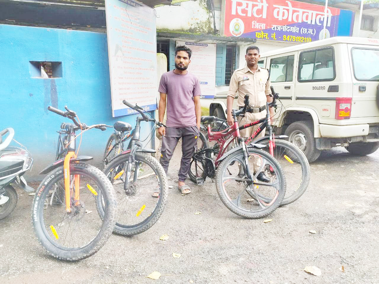 साइकिल चोरी, आरोपी बंदी, 4 साइकिल जब्त