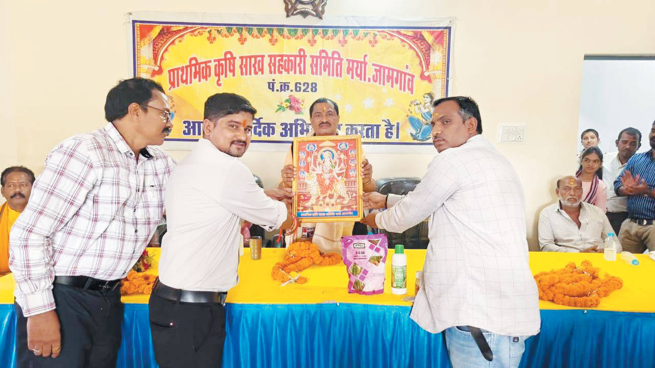 जामगांव सोसायटी के वार्षिक आमसभा में शामिल हुए अभनपुर विधायक