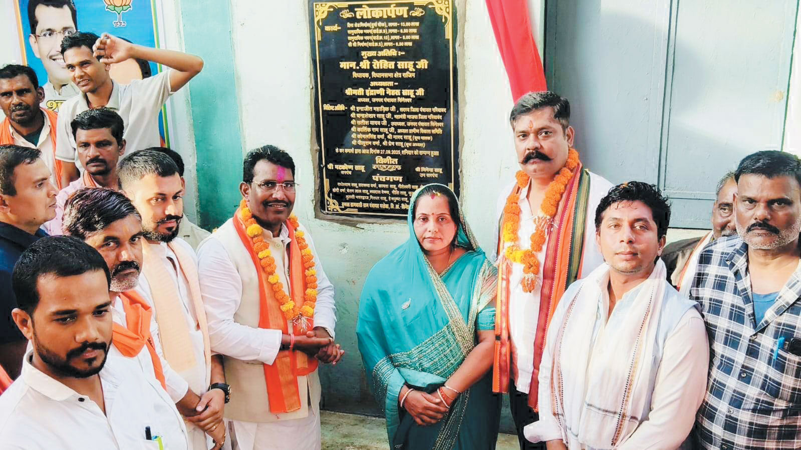 31 लाख के विकास कार्यों का विधायक ने किया लोकार्पण