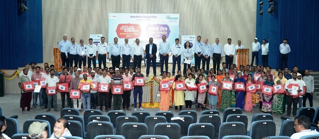 एसईसीएल ने 100 सफाई मित्रों का किया सम्मान