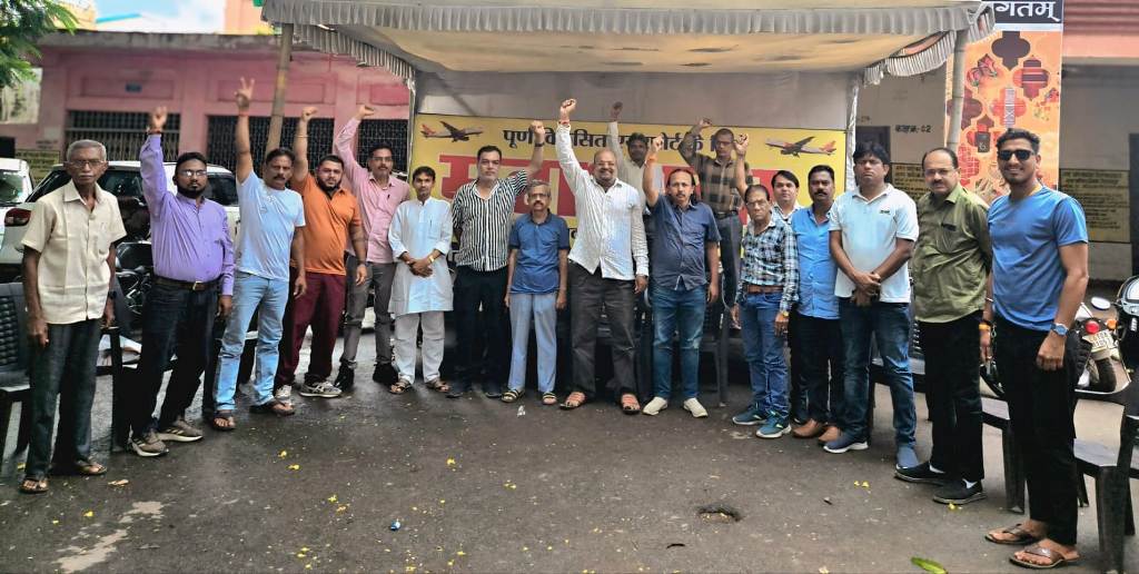 बिलासपुर एयरपोर्ट आंदोलन ने पूरे किए छह साल, शहर की अस्मिता का प्रतीक बना संघर्ष